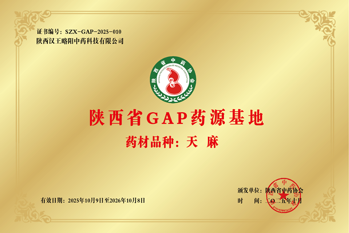 1760594968699365.png 圖片 1.png